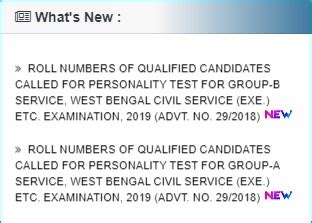 Wbcs Prelims Result Answer Key And Cut Off Marks Testbook