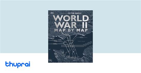 Buy World War II Map by Map in Nepal | Thuprai