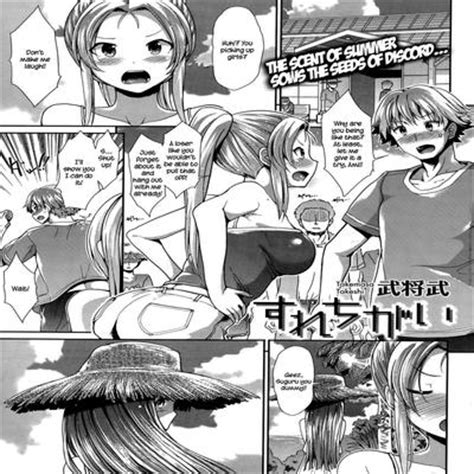 Hentai Directory Categorized As Netorare Sorted By Name A Z Page Free On