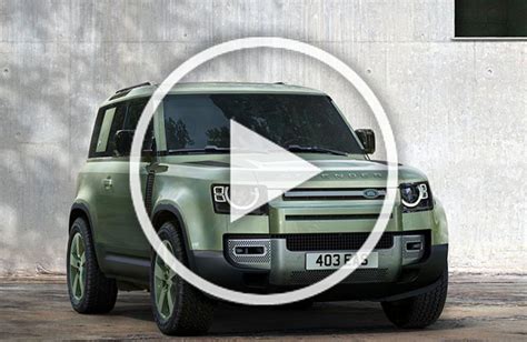 Land Rover Defender 75th Limited Edition