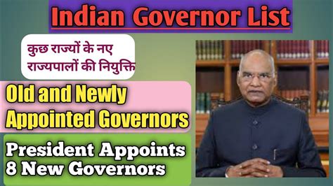 Newly Appointed Governor List President Appoints New Governors For