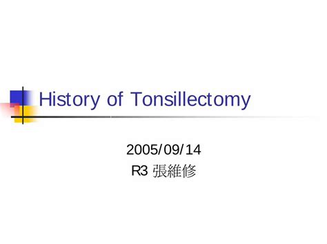 PDF Tonsillectomy History DOKUMEN TIPS