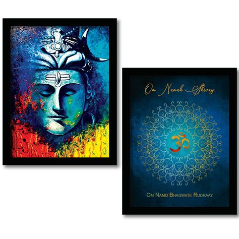 Shiva Modern Art