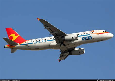 B 6837 Tianjin Airlines Airbus A320 232 Photo By Wanping Chen ID