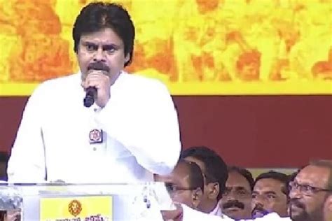 BC Declaration Pawan Kalyan Supports BC Declaration Pledges