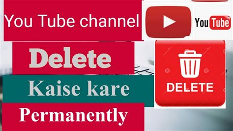 How To Delete Youtube Channel Permanently L Youtube Channel Delete