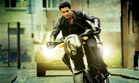 1 Nenokkadine Movie Still Wallpapers - 1280x768 - 328855