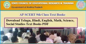 Appsc Tspsc All Materials In Telugu Th Class New Textbooks Ap