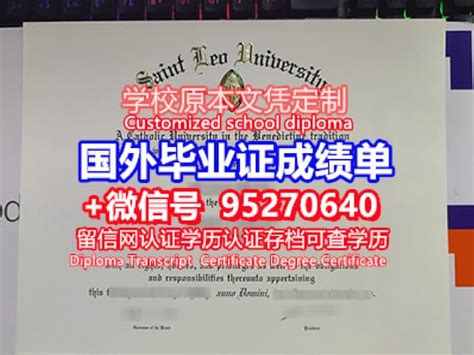 一比一原版cbu毕业证不列颠海角大学毕业证如何办理 Ppt Free Download