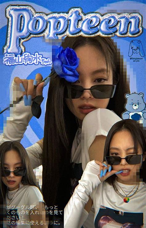 Do Not Repost Jennie Blackpink Popteen Kpop Popteen Popteen Edit