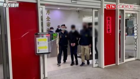 又見「台版柬埔寨」！求職遭拘禁慘淪「豬仔」 中警攻堅救出4人（警方提供）─影片 Dailymotion