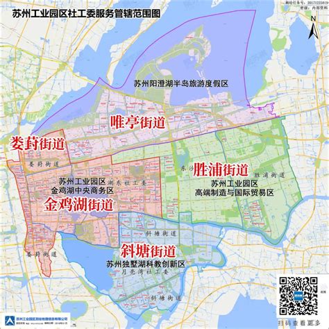 方舆 东部 苏州市（工业园区）变更娄葑、斜塘、唯亭、胜浦街道行政区划，设立金鸡湖街道 Powered By Phpwind