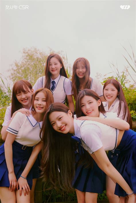 K Pop New Girl Group Csr Concept Photo Love Pantip