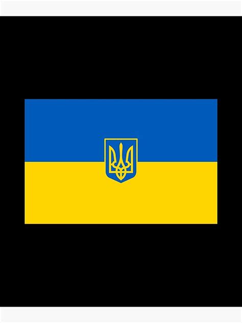 "Ukraine Flag | Tryzub Ukraine, Slava Ukraini" Photographic Print by ...