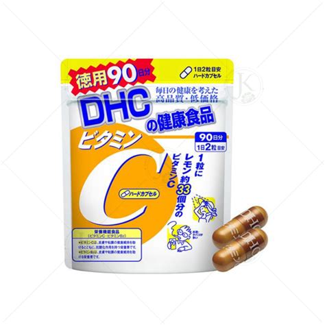 Viên uống bổ sung Vitamin DHC Vitamin C Hard Capsule 30 Days 90 Days