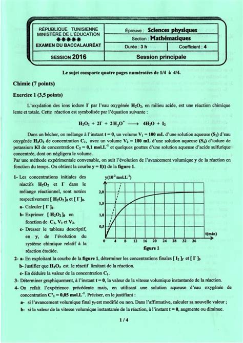 Devoir Physique Bac Science 2023 Image To U