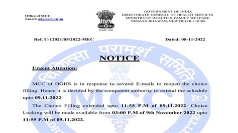 Neet Ug 2022 Choice Filling Window For Round 2 Reopens Enter Options