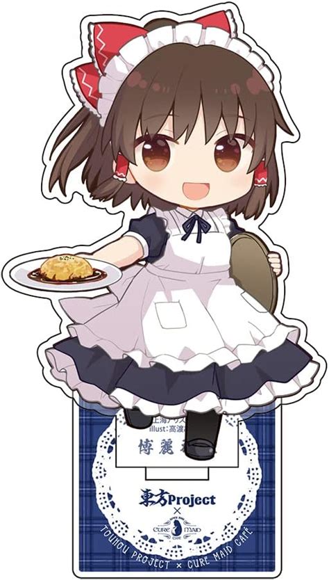 Jp 限定 東方project×キュアメイドカフェ 博麗霊夢 アクリルスタンド リニューアルver おもちゃ