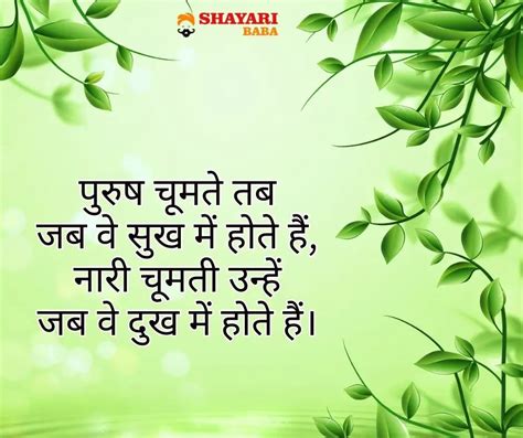 100 + Best Ramdhari Singh Dinkar Quotes - Shayari Baba