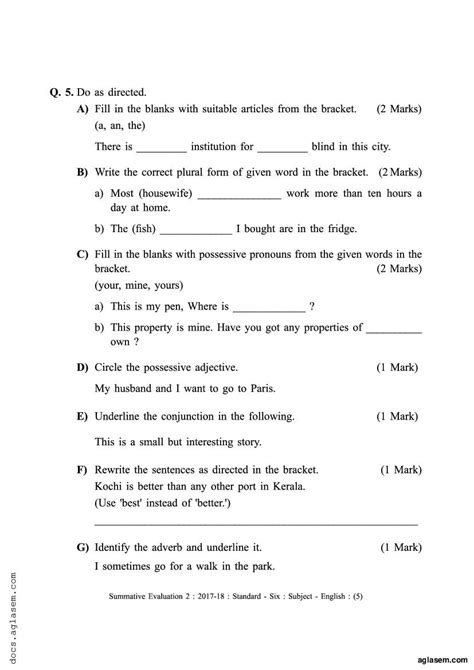 Maharashtra Board Class English Sample Paper Pdf Oneedu