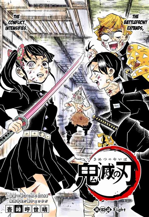 Kimetsu No Yaiba Digital Colored Comics Ch Fight Page Read