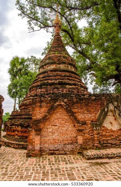 Yadana Hsemee Pagoda Inwa Mandalay Region Stock Photo