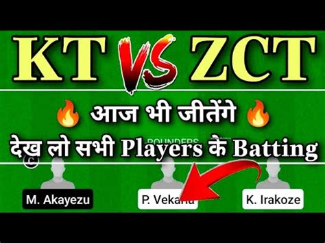 KT Vs ZCT Dream11 Team Kutchi Tigers Vs Zonic Tigers Dream11 Team Kt