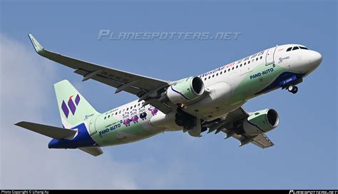 B West Air Airbus A Wl Photo By Lihang Xu Id