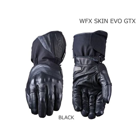 FIVEファイブウインターグローブ WFX SKIN EVO GTX BLACK five wfxskinevogtx 2輪4輪用品の