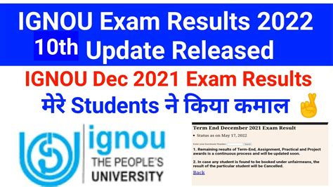 Ignou Exam Results Ignou Term End Exam Results Ignou Dec