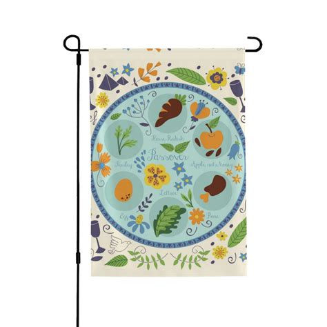 Happy Traditional Jewish Passover Flag Double Sided Garden Flag In