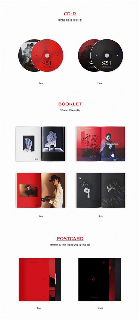 WOODZ - SET (Album Packaging #2) : r/kpop