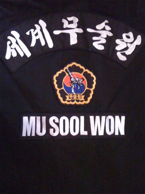 New Kuk Sool Association Page Martial Arts Planet Sool