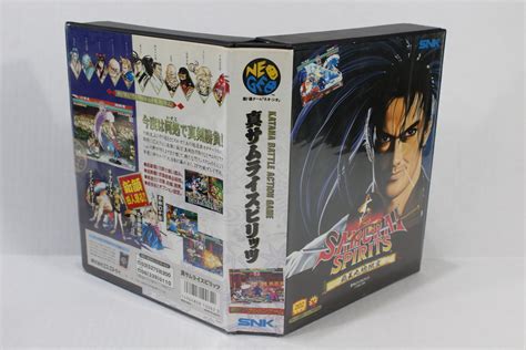 Shin Samurai Spirits Shodown Boxed Rom Neo Geo Aes B Retro