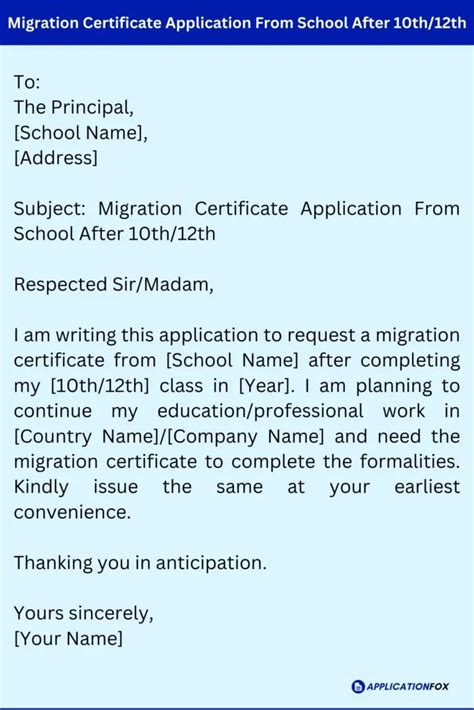 7 Samples Application For Migration Certificate