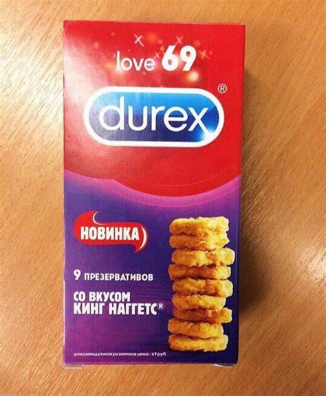 Chicken Flavored Condoms 9gag