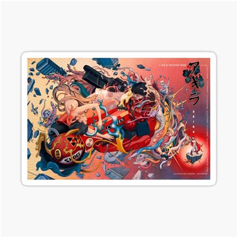 "Akira movie poster" Sticker for Sale by MarthaColeman | Redbubble