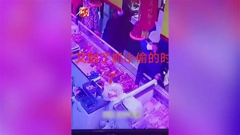 男子偷一大块牛肉被发现后，恐吓一旁大妈凤凰网视频凤凰网