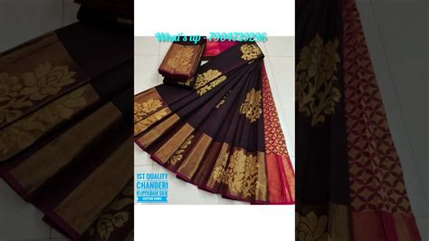 Silk Cotton Sarees Masalamixchannel YouTube