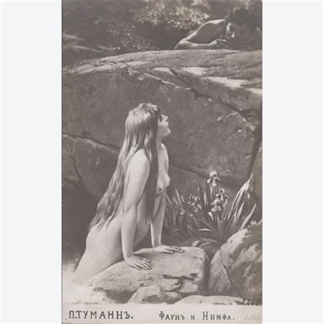 1910 RUSSIA CARTE POSTALE Naked Woman Faun And Nymph Foto Type