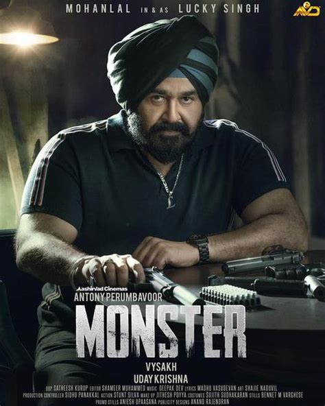 Mohanlal announces new film ‘Monster’ - The Hindu