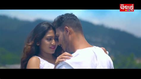 Tu Thaki Delu Hrudaya Ku Chunaa Chunaa Kahinki Kalu New Odia Full Video Song Humane Sag Youtube