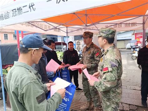 【双拥】红渡：多措并举吹响2024年春季征兵宣传“号角”澎湃号·政务澎湃新闻 The Paper