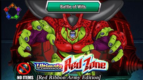 No Item Run How To Beat Ultimate Red Zone Cell Max Battle Of Wits