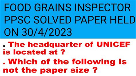 Ppsc Food Grains Inspector Solved Paper Held On Youtube