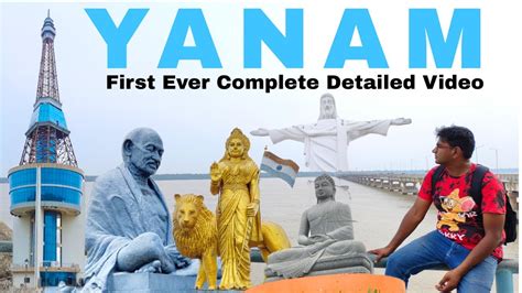 YANAM Trip Full Details in Telugu | 4K | Puducherry | Union Territory ...
