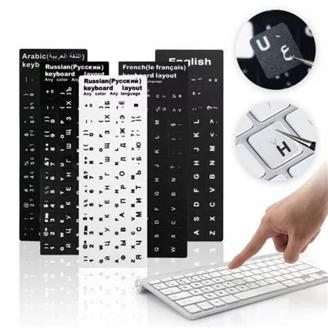 DEUTSCH ARABIC ENGLISH Alphabet Layout Keyboard Stickers Spanish