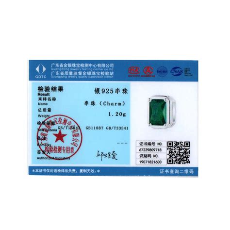 925 Sterling Silver Charms - Perfect for Jewelry Making