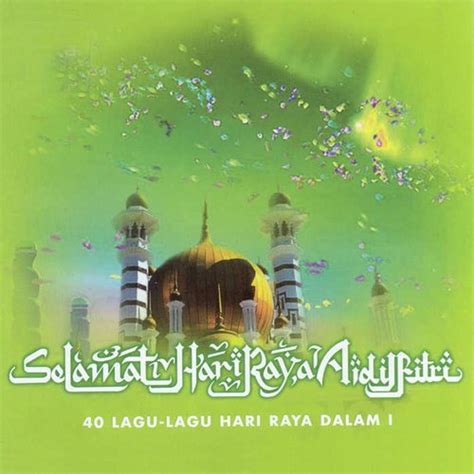 hari raya in english - Hari Raya worksheet - hanamiker