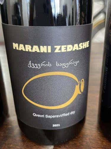 Marani Zedashe Qvevri Saperavi Red Dry Vivino